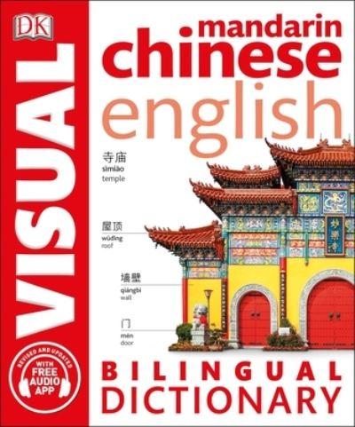 Mandarin Chinese English Visual Bilingual Dictionary