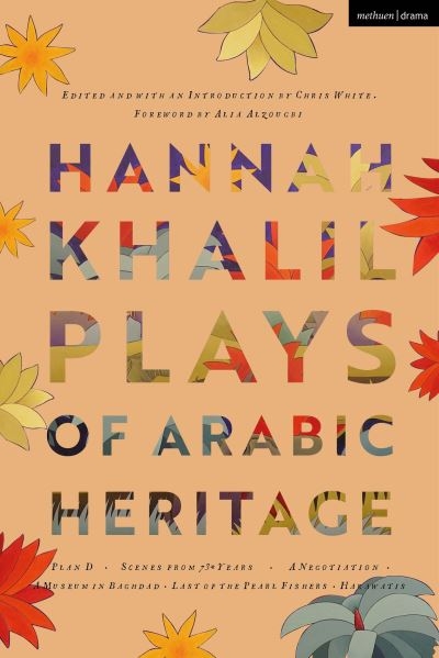 Plays of Arabic Heritage