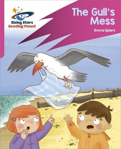 The Gull's Mess