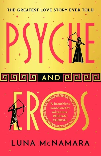 Psyche And Eros TPB