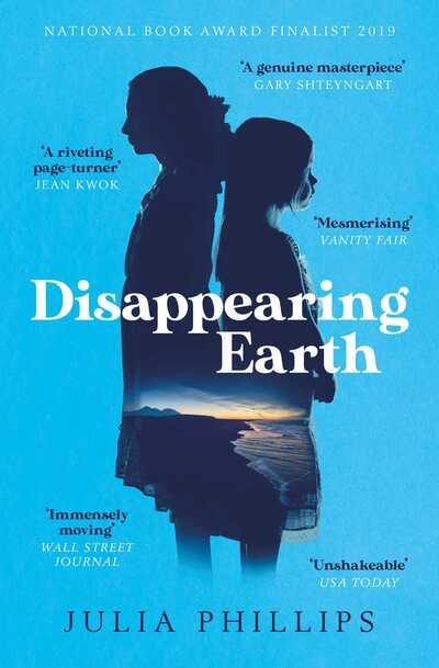 Disappearing Earth P/B