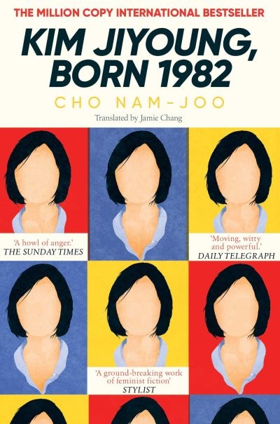 Kim Jiyoung Born 1982 P/B