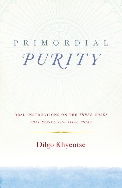 Primordial Purity