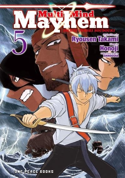 Multi-Mind Mayhem. Volume 5 Isekai Tensei Soudouki
