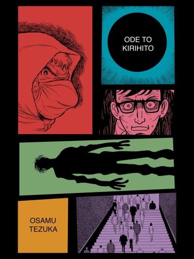 Ode To Kirihito: New Omnibus Edition