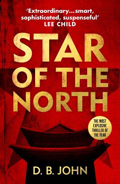 Star Of The North P/B