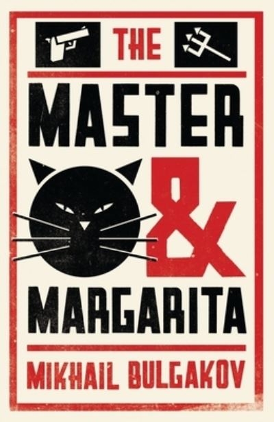 Master And Margarita P/B
