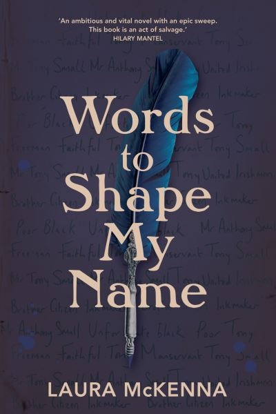 Words To Shape My Name P/B