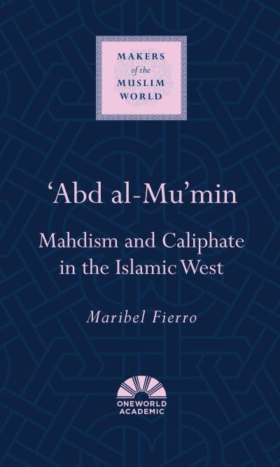 'Abd Al-Mu'min