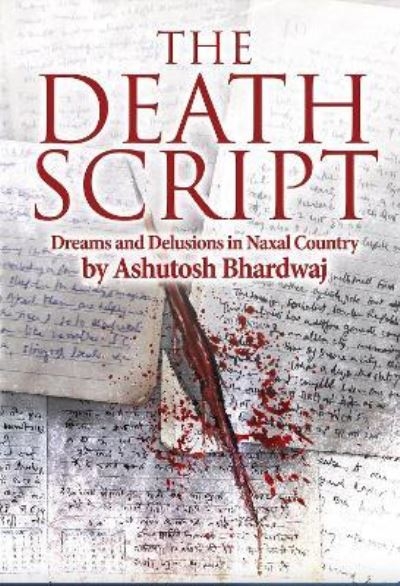 The Death Script