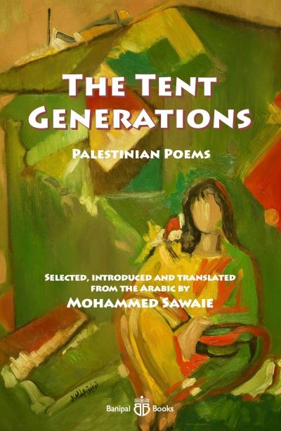 The Tent Generations