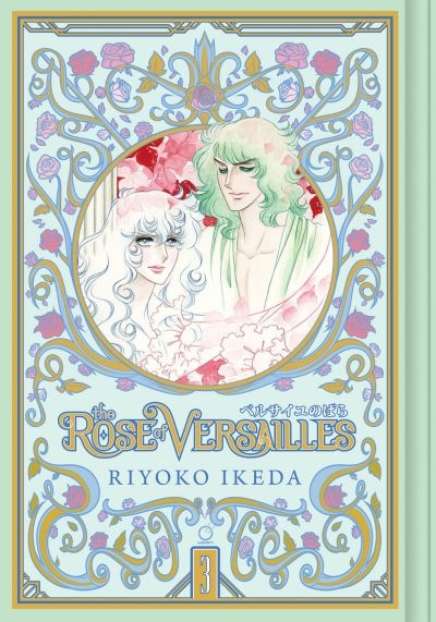 The Rose of Versailles. Volume 3