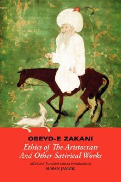 Obeyd-E Zakani