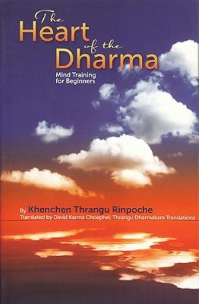 Heart of Dharma