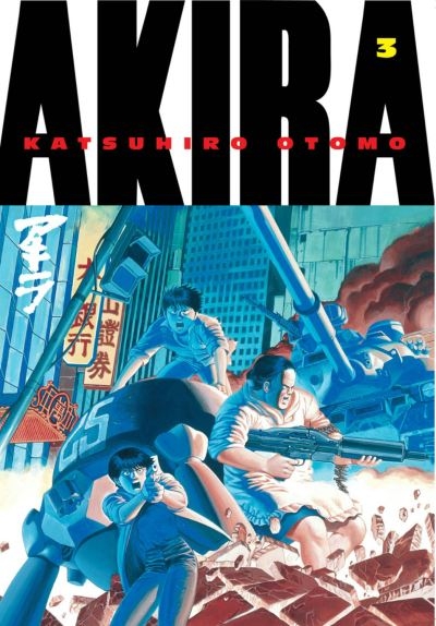 Akira. Book Three