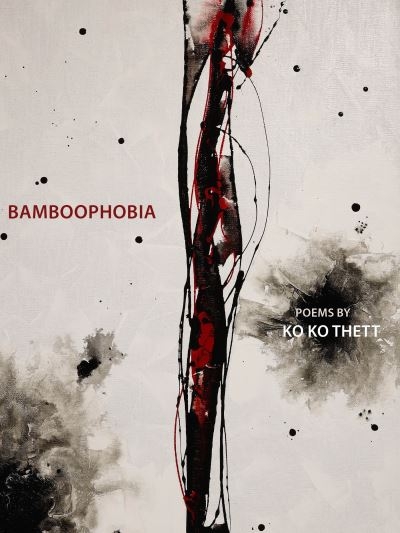 Bamboophobia