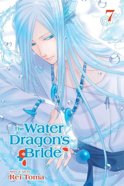 The Water Dragon's Bride. Volume 7