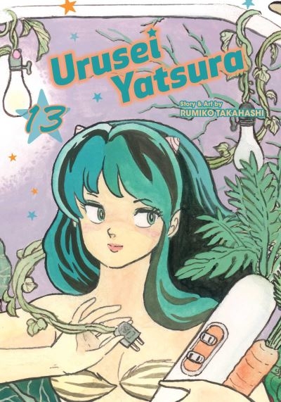 Urusei Yatsura. Vol. 13