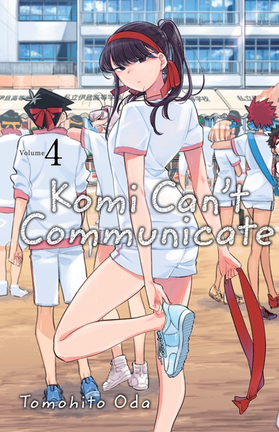 Komi Can't Communicate. Vol. 4