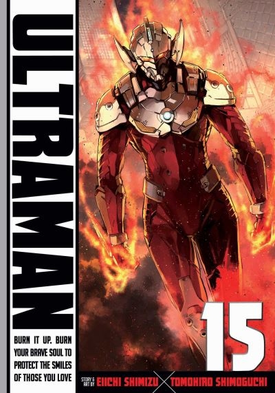 Ultraman. Vol. 15