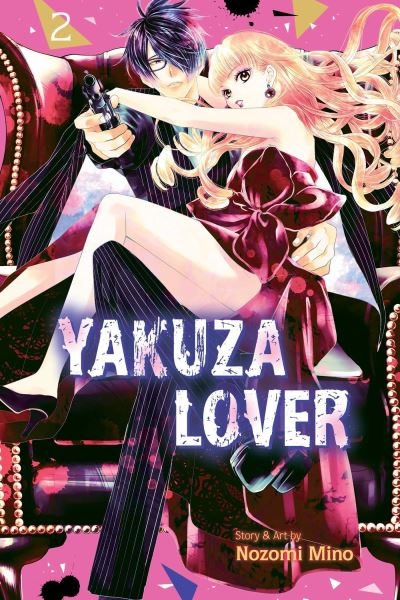 Yakuza Lover. Vol. 2