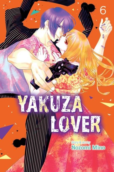 Yakuza Lover. 6