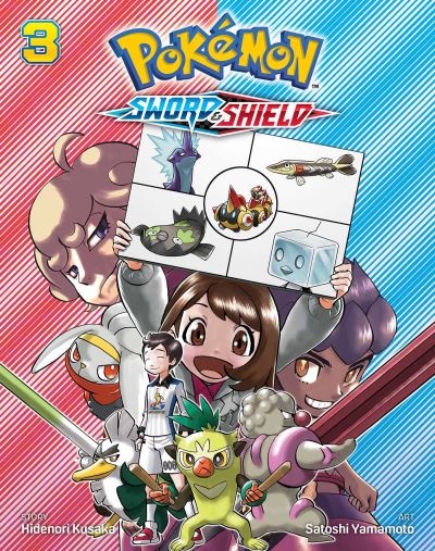 Pokemon Sword & Shield 03 P/B (FS)