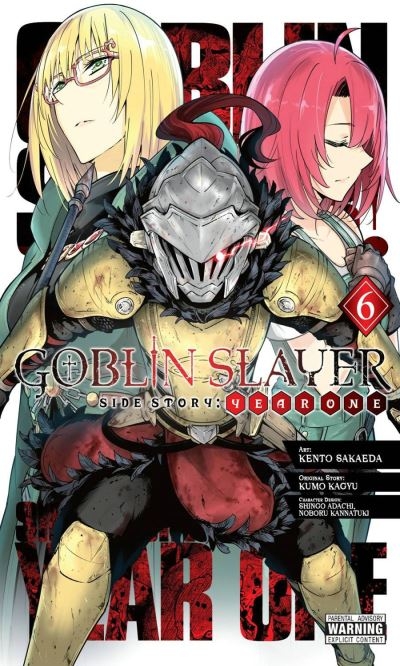 Goblin Slayer Side Story Vol. 6