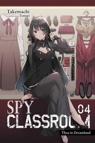Spy Classroom. 4