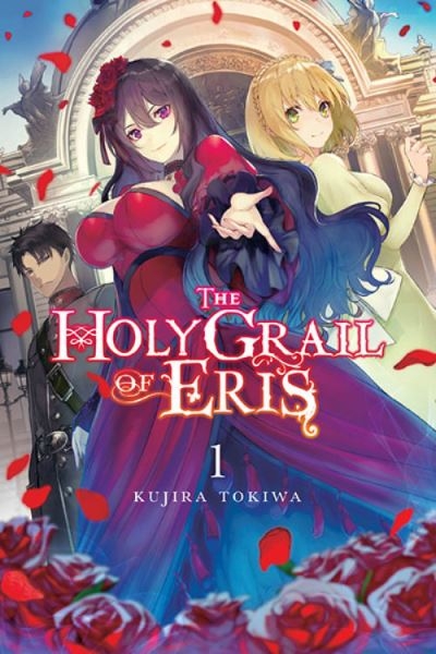 The Holy Grail of Eris. Vol. 1