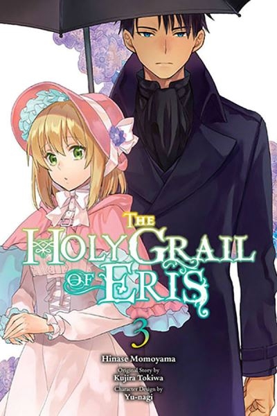 The Holy Grail of Eris. Vol. 3
