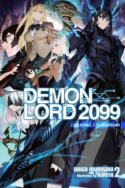 Demon Lord 2099. Vol. 2