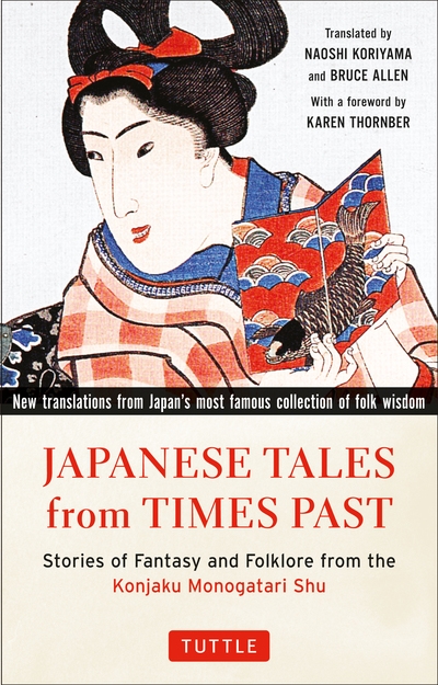Japanese Tales From Times Past